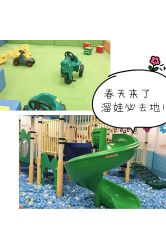 -莫莉幻想(银盆岭万达广场店)