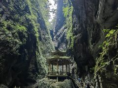 -阿依河景区
