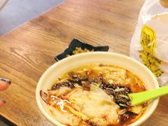 -都谷包子(天一广场店)