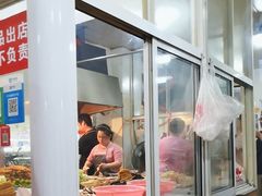 -胖子鸡排(循礼门老字号店)