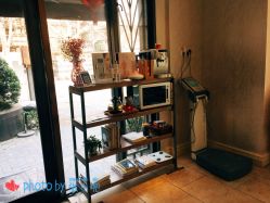 -海茱雅科技健康美容