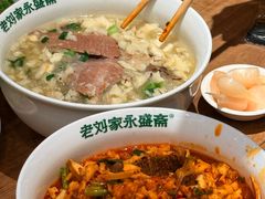 -老刘家永盛斋·传统泡馍(东关南街店)
