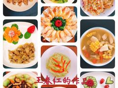 -爱月宝月嫂·育儿嫂(哈尔滨总店)