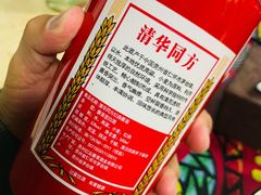 -弘烨 贵州酸汤 鱼火锅(东财店)