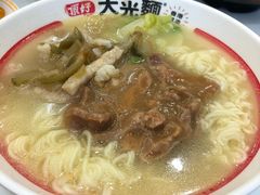 -德兴茶餐厅(沙田店)