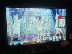 -贝斯迪KTV(利和店)