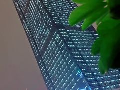 -地王国际商会中心