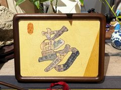 -邊城書店
