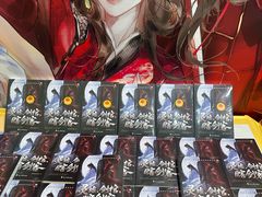 -杭州西湖银泰百货