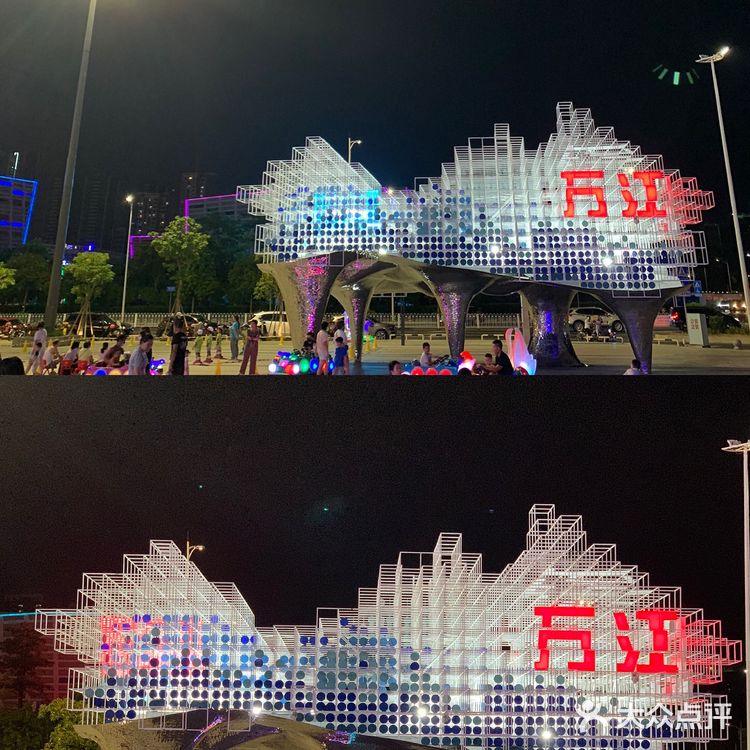 东莞遛娃好去处👶｜夜游首铸万科赏灯游乐场