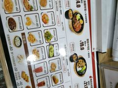 -如意馄饨(乐享城店)