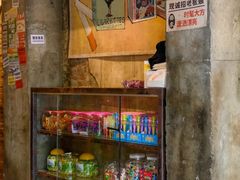 -五马集·海鲜·温州大牌档(黑金冠五马街十字路口店)
