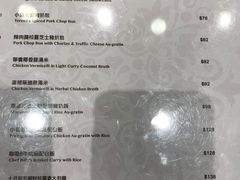 菜单-小岛·澳门菜(时代广场店)