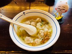 -汪一挑馄饨(老街店)