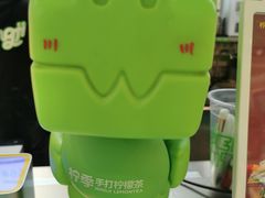 -柠季·手打柠檬茶(静安大悦城北座B1店 )