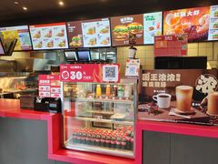 -汉堡王(徐汇绿地缤纷店)