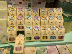 -苏小糖(鼓浪屿三丘田花园店)