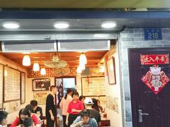 门面-玫瑰甜品(文明路店)