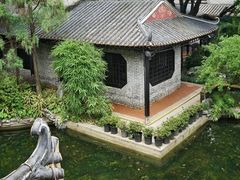 -梁园