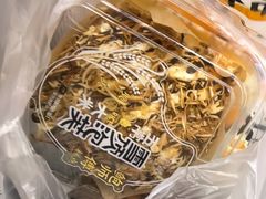 -鲍师傅糕点(五月花店)
