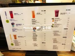 菜单-Mr.Fruits水果先生(蓝色港湾店)