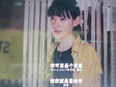 -学习谷日语培训日本留学·多语种外语教学(海淀人大分部)