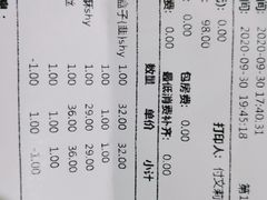 -老德州四合院·德州菜(天衢路店)