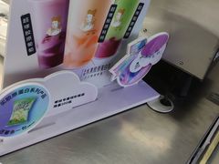 -沪上阿姨·精选茶饮(唐山新街北口店)