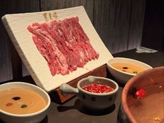 -东来顺·非遗火锅(赛格国际购物中心店)