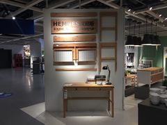 -宜家家居(哈尔滨商场店)