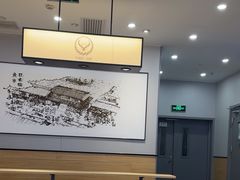 -吉野家(复兴路第二餐厅店)