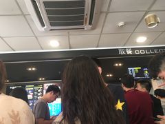 -麦当劳(伟城广场店)
