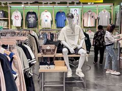 -五环Outlets(高新工厂店)