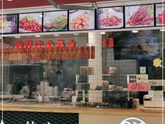 门面-新名仕(仙霞路店)