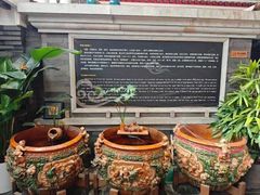 -皇家冰窖小院(什刹海店)