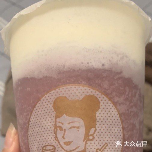 沪上阿姨芝士葡萄奶盖