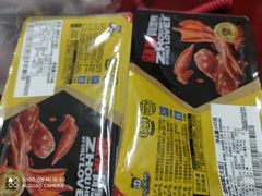 -周黑鸭(北京海淀区新中关店)