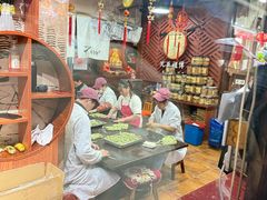 -沈氏祖传老宁波油赞子(南塘店)