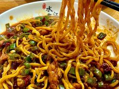 -香辣爆肚面(钟楼店)