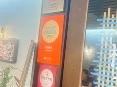 -彬媽糖水(侨鑫国际店)