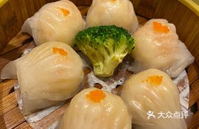 桃园虾饺皇