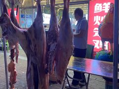 -江湖亮亮蒸虾大排档烤全羊清真(武汉总店)