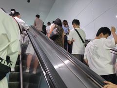 -汉中路(地铁站)