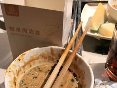 -海底捞火锅(劲松店)