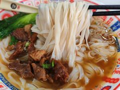 -吴一川牛腩粉(西村店)