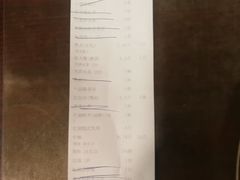 -万宝海鲜舫(劳动公园店)