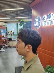 点击看大图 -米娜男士新国潮理发馆