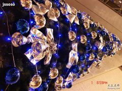 -深圳大梅沙京基洲际度假酒店
