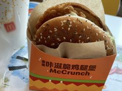 -麦当劳(花桥得来速店)