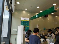 -1点点(汇海广场店)